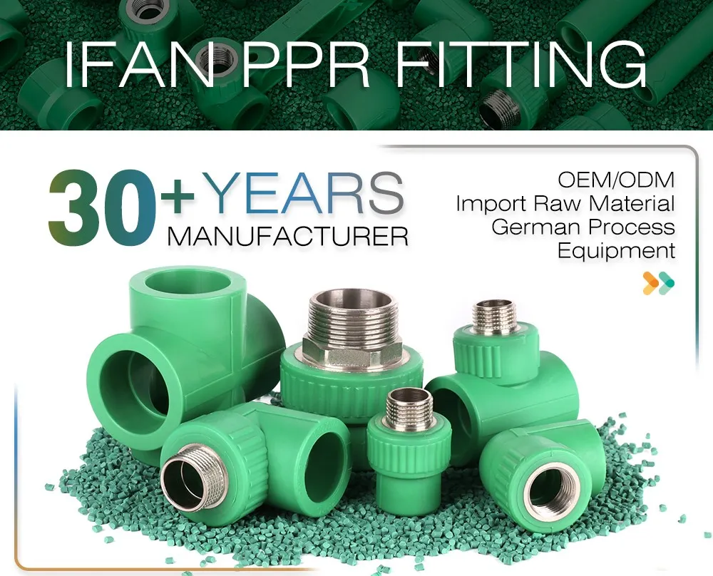 ppr fittings 1 ppr fittings 1